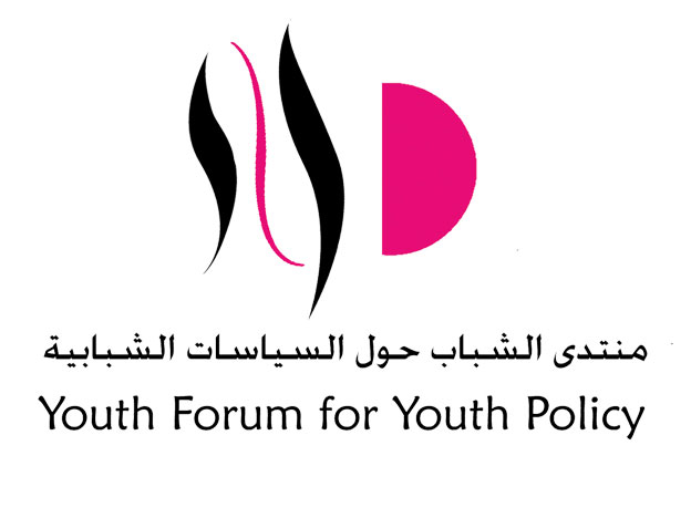 Youth Forum For Youth Policy