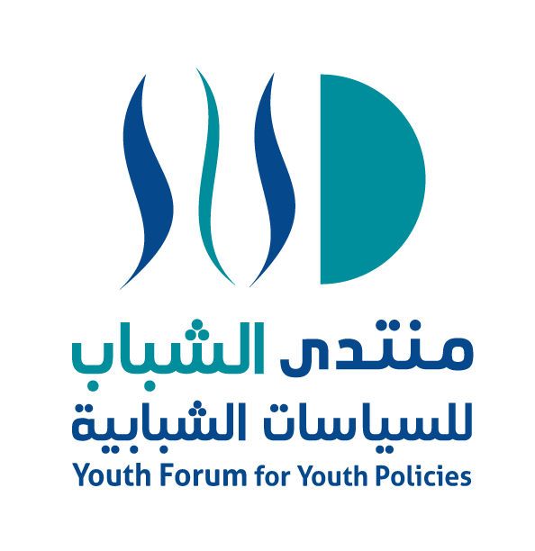 Youth Forum For Youth Policy